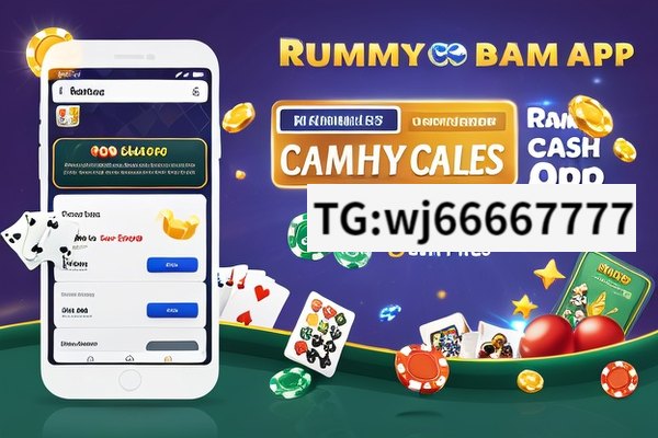 The Excitement of Rummy Cash Games AppRummy Cash Games App: A Comprehensive Guide