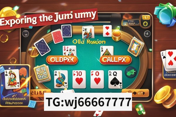 Exploring the Junglee Rummy APK Old VersionJunglee Rummy APK Old Version: Unveiling the Legacy