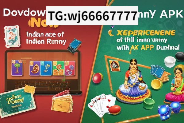 Title: Download Indian Rummy APK Now,Title: Experience the Thrill of Indian Rummy with APK Download