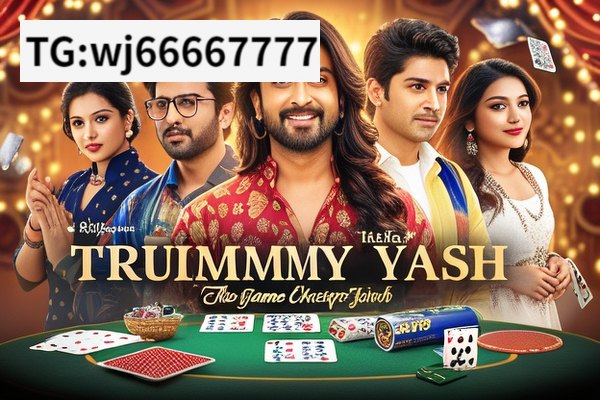 The Fascinating World of Rummy Yash,Rummy Yash: The Game-Changer in Entertainment