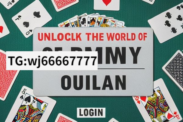 Unlock the World of Rummy Online Login,Rummy Online Login: The Digital Bridge to Traditional Card Games