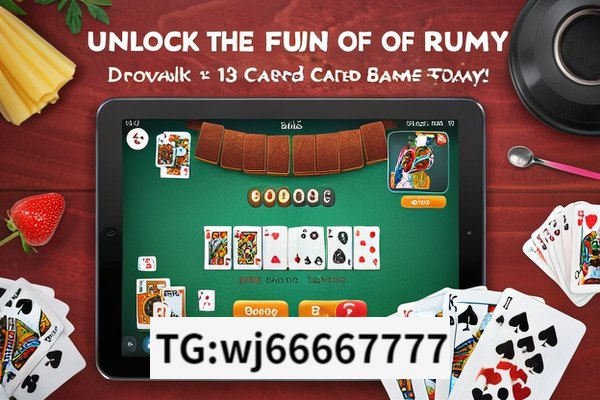 Download Rummy 13 Card Game: Unleash Fun,Title: Unlock the Fun of Rummy: Download the 13 Card Game Today!