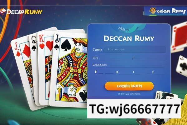 Exploring Deccan Rummy Login,Mastering the Deccan Rummy Login Experience