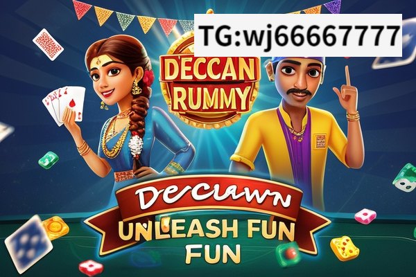 Rummy Cool: Revolutionizing Indias Gaming Scene,Rummy Cool: Indias Card Game Obsession