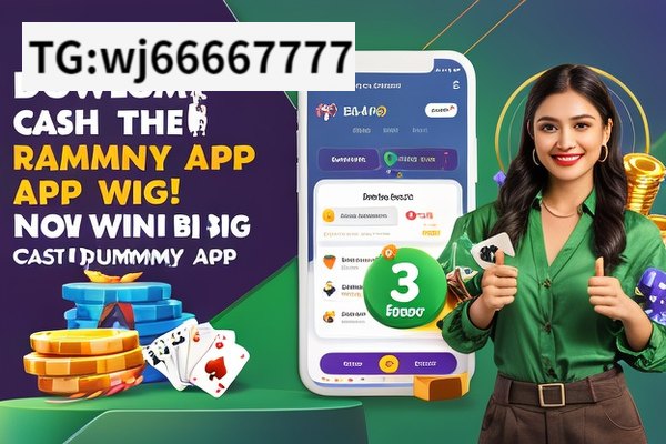 Download the Cash Rummy App Now and Win Big!, Download the Best Cash Rummy App Now!