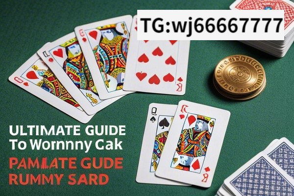 The Fascinating World of Rummy Card Set,The Ultimate Guide to Rummy Card Set: Importance, Applications, and Strategies