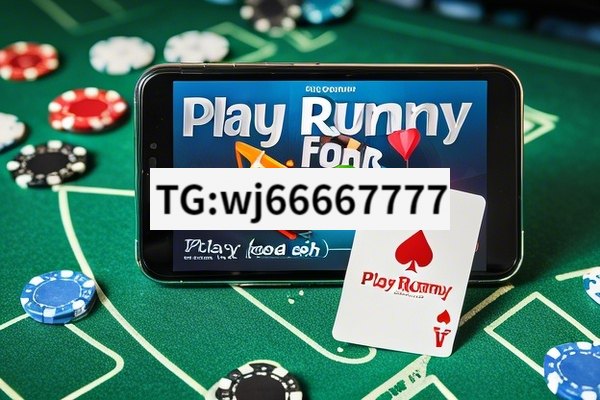 Play Rummy for Real Cash, PlayRummy: A Real Cash Rummy App Revolution