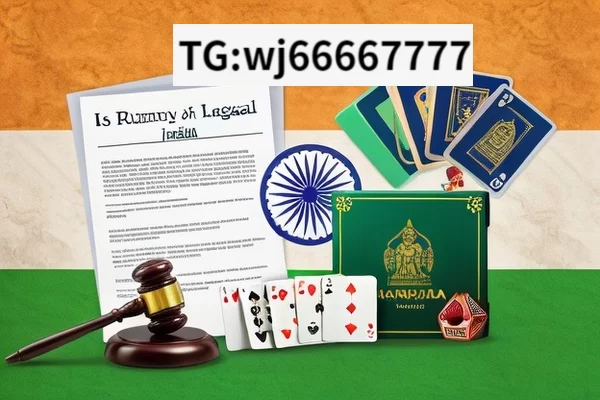 Is Rummy Legal in India? Unveiled,Is Rummy Legal in India: An In-Depth Analysis