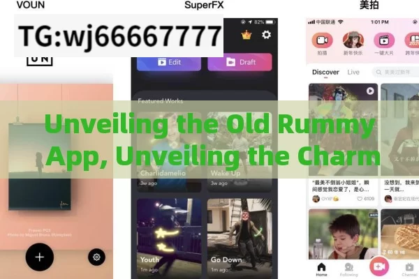 Unveiling the Old Rummy App, Unveiling the Charm of the Old Rummy App