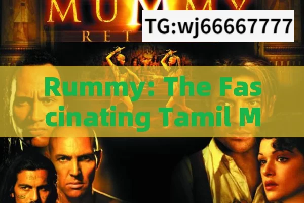 Rummy: The Fascinating Tamil Movie,Rummy Tamil Movie: A Cultural Sensation