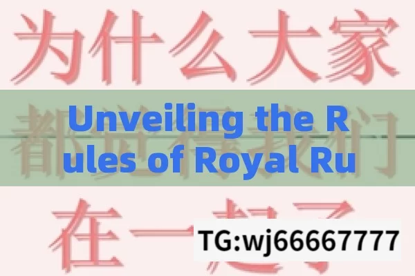 Unveiling the Rules of Royal Rummy Card Game