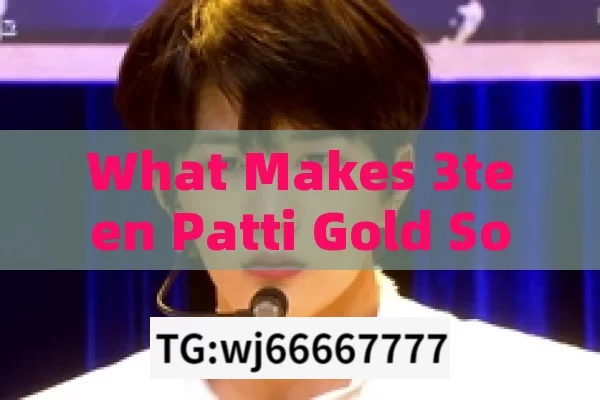 What Makes 3teen Patti Gold So Popular in India?