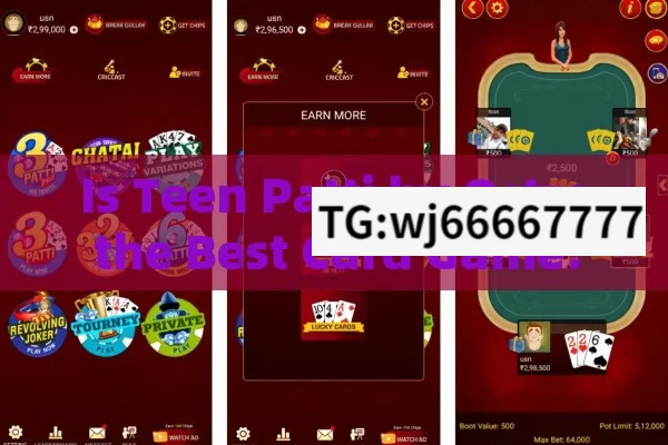 Is Teen Patti by Octro the Best Card Game?Teen Patti by Octro: A Comprehensive Guide to Indias Favorite Card Game