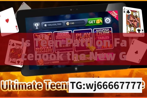 Is Teen Patti on Facebook the New Gaming Sensation?Teen Patti Facebook: A Comprehensive Guide to the Popular Indian Card Game