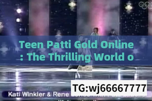 Teen Patti Gold Online: The Thrilling World of Digital Card Gaming in India