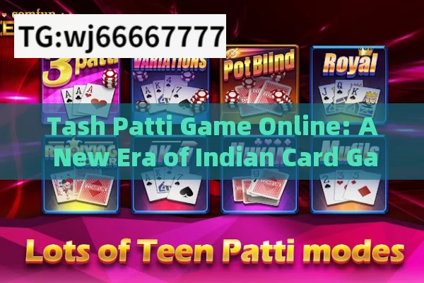 Tash Patti Game Online: A New Era of Indian Card Gaming?