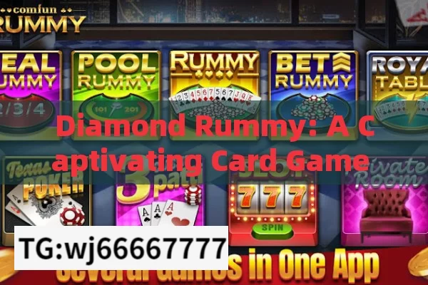 Diamond Rummy: A Captivating Card Game in India