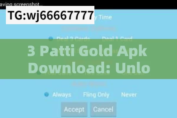 3 Patti Gold Apk Download: Unlocking the World of Online Gaming in India