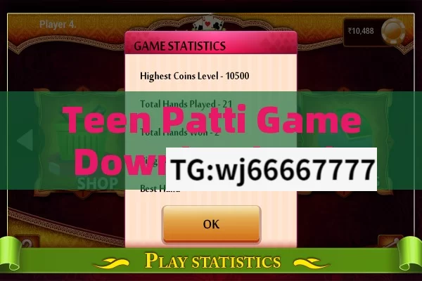 Teen Patti Game Download Apk: Where to Find and How to Enjoy?