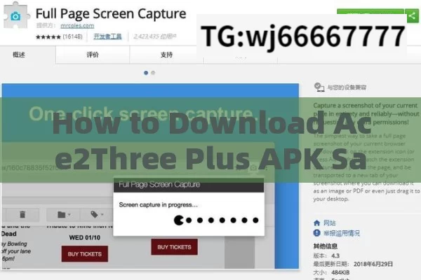 How to Download Ace2Three Plus APK Safely?