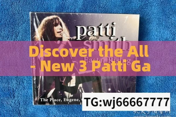 Discover the All - New 3 Patti Game